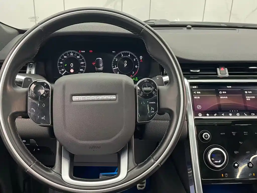 Discovery Sport 2020 249PS R-Dynamic Performance Edition купить на сайте DeffCars