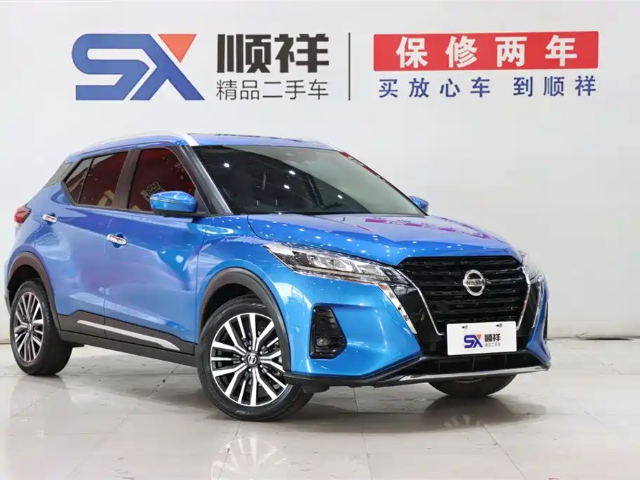 Jingke 2022 1.5L CVT XV TOP flagship version купить на сайте DeffCars
