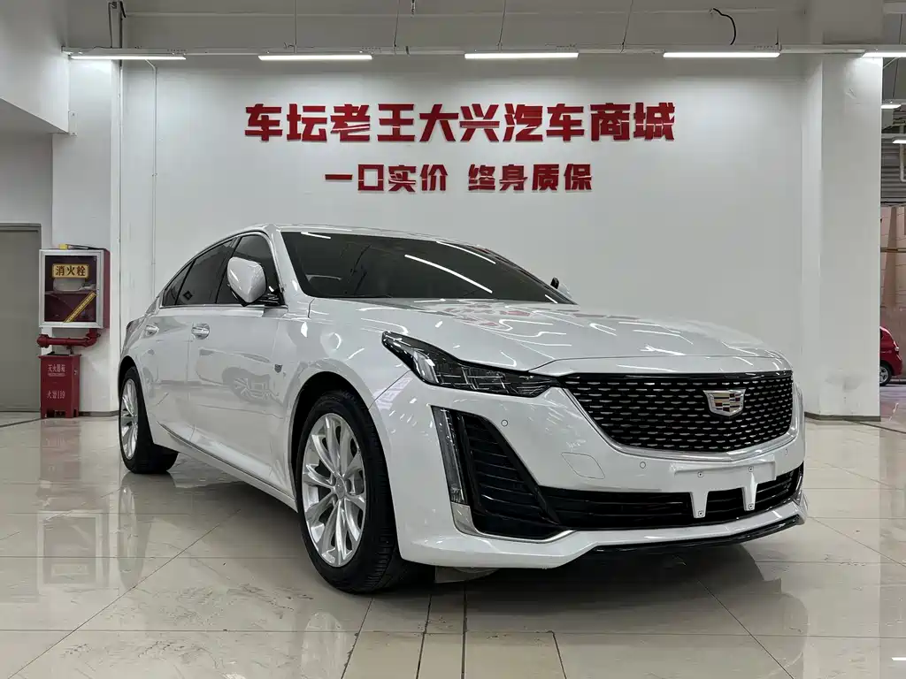 Cadillac CT5 2023 28T luxury model (standard version) купить на сайте DeffCars
