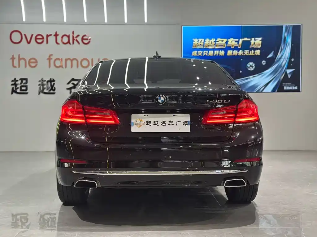 BMW 5 Series 2019 530Li Exclusive Luxury Package купить на сайте DeffCars