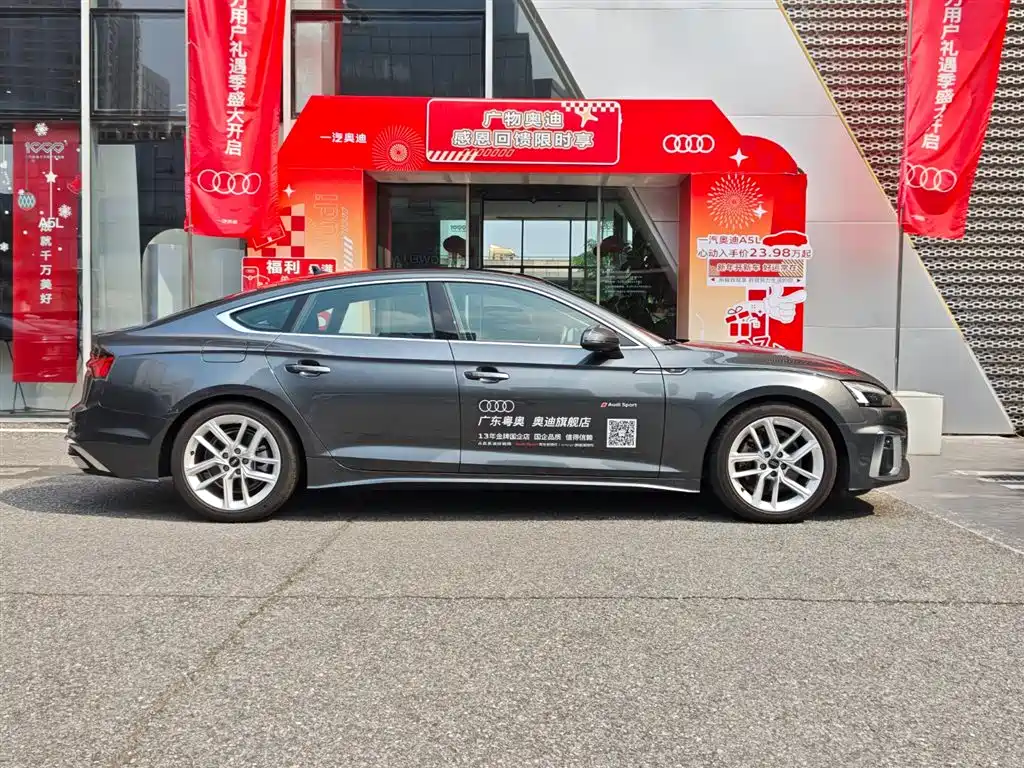 Audi A5 imported 2024 Sportback 40 TFSI fashionable and dynamic купить на сайте DeffCars