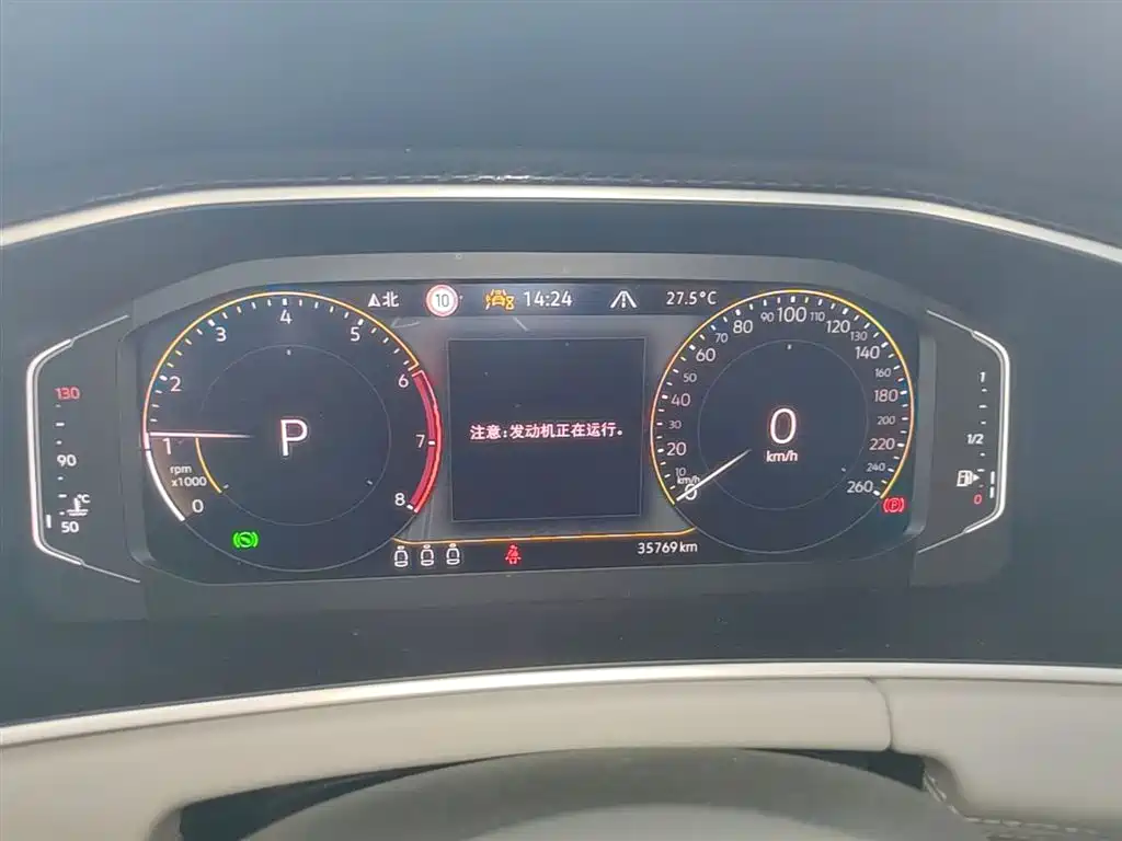 Tanyue 2023 330TSI 2WD Luxury Plus Advanced Edition купить на сайте DeffCars