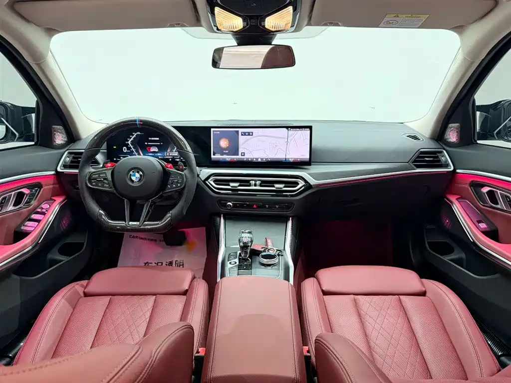 BMW 3 Series 2024 325i M Sports Package купить на сайте DeffCars