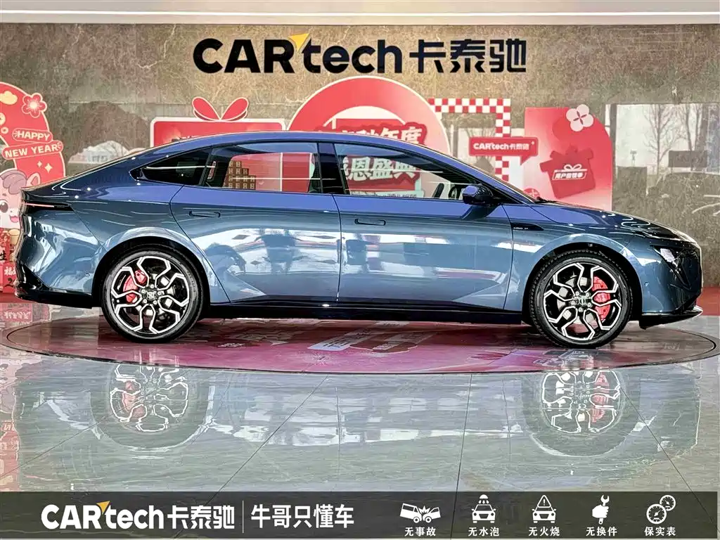 Nissan N7 2025 625 Max купить на сайте DeffCars