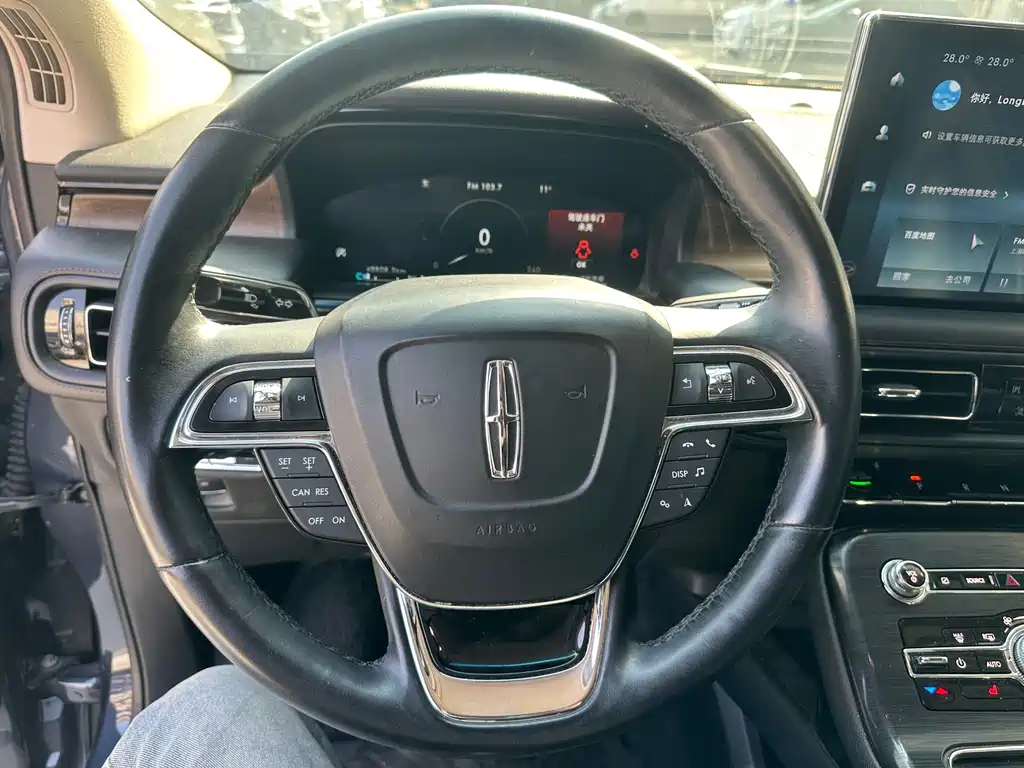 Voyager 2021 2.0T four-wheel drive exclusive edition купить на сайте DeffCars