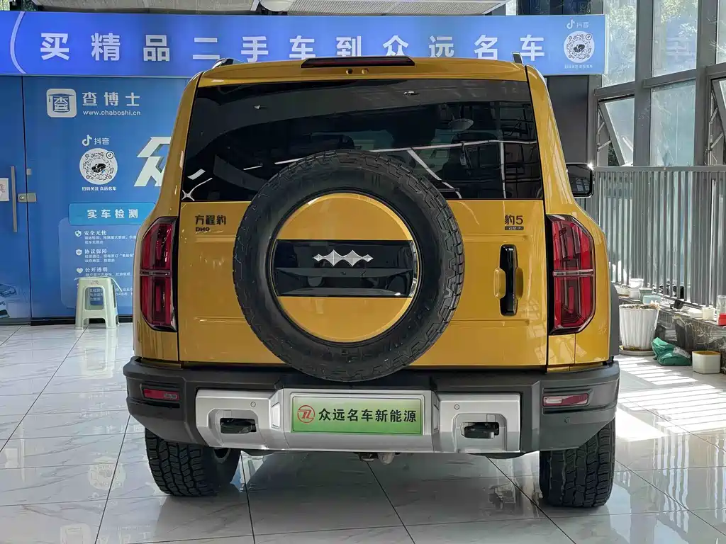 Leopard 5 2023 Yunnan flagship version купить на сайте DeffCars