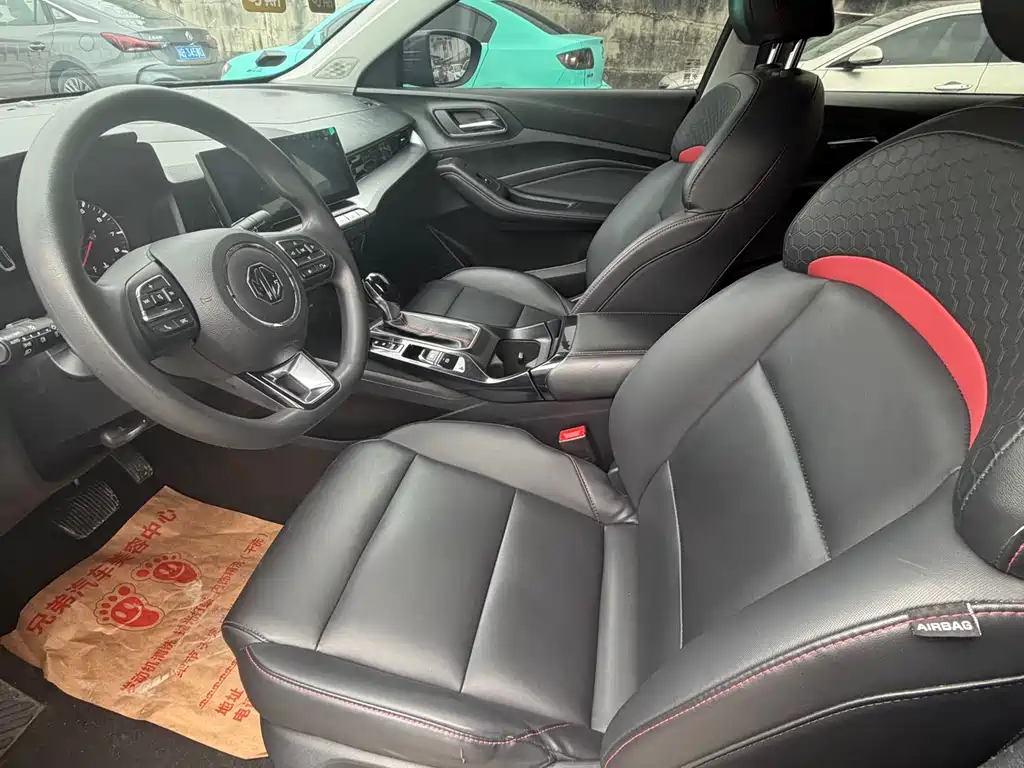 MG5 2022 180DVVT CVT Youth Flagship Edition купить на сайте DeffCars