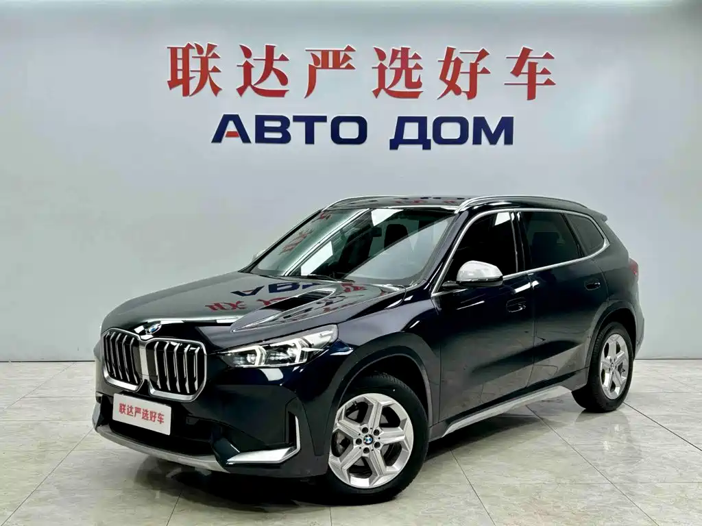 BMW X1 2023 sDrive20Li X Design Package купить на сайте DeffCars