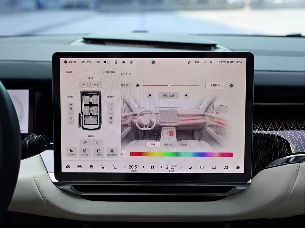 JiKrypton 009 2022 WE version купить на сайте DeffCars