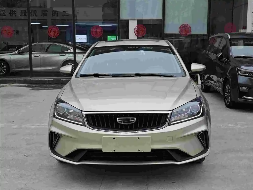 Emgrand 2021 UP 1.5L manual luxury model купить на сайте DeffCars