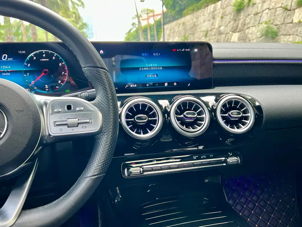 Mercedes-Benz A-Class 2021 A 200 L Sports Sedan Fashionable купить на сайте DeffCars