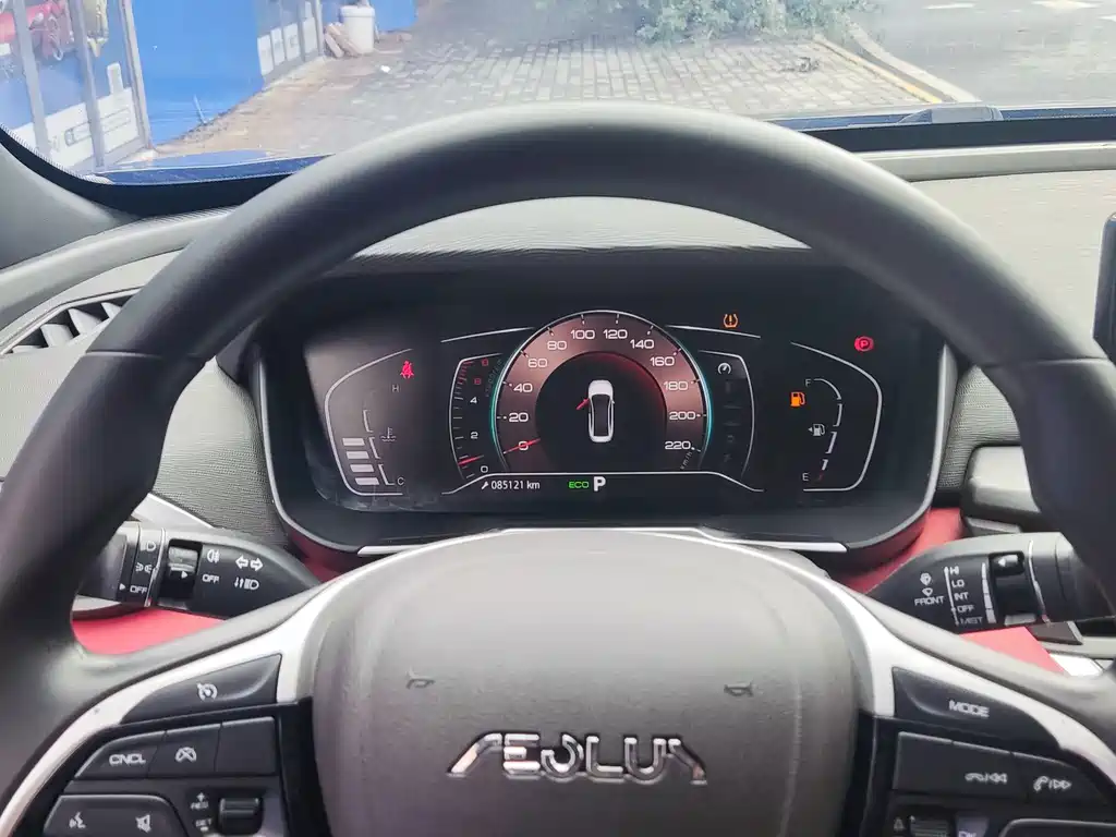 Yixuan 2020 230T automatic dazzling version купить на сайте DeffCars