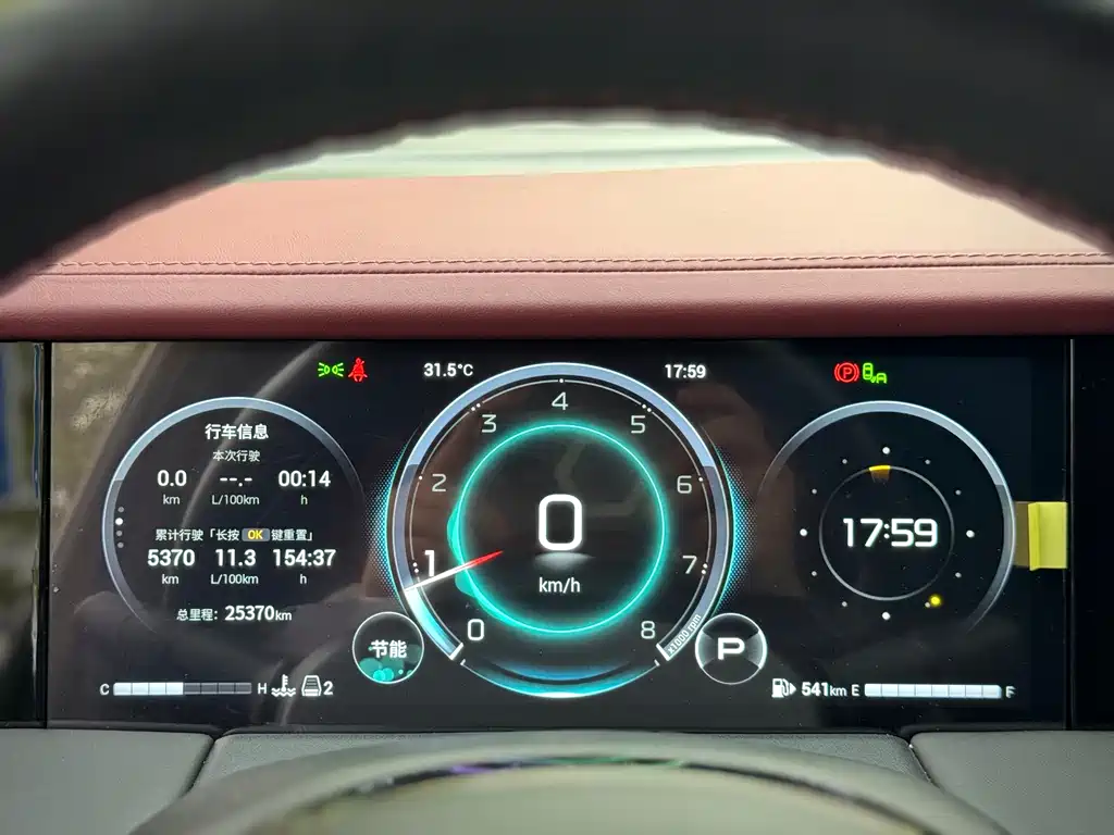 Trumpchi M8 2023 Grandmaster Series 400T Extreme Edition купить на сайте DeffCars