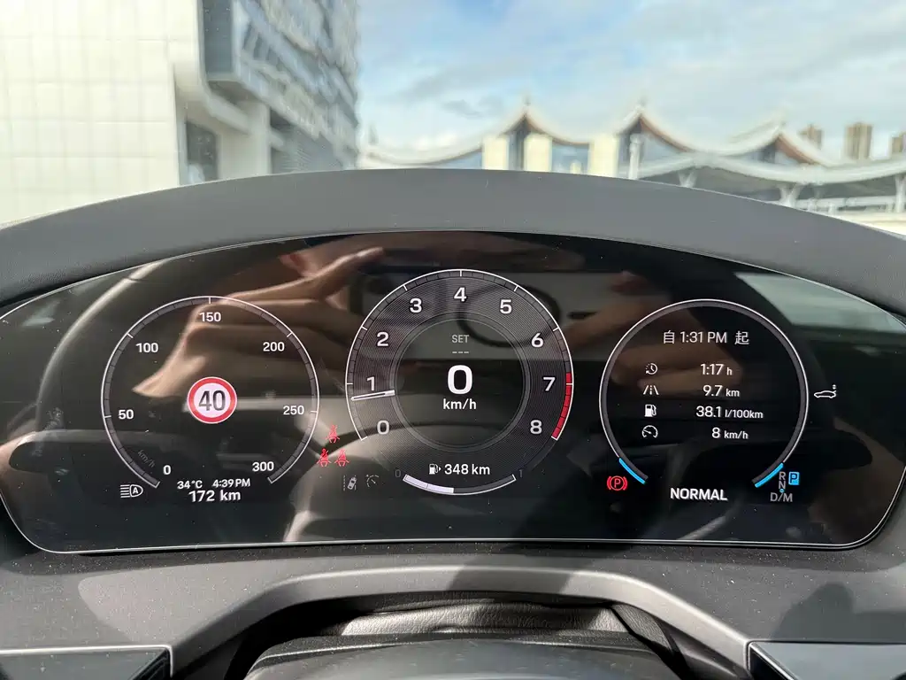 Panamera 2024 Panamera 2.9T купить на сайте DeffCars