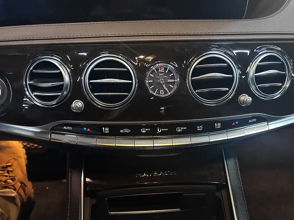 Maybach S-Class 2020 S 450 4MATIC купить на сайте DeffCars