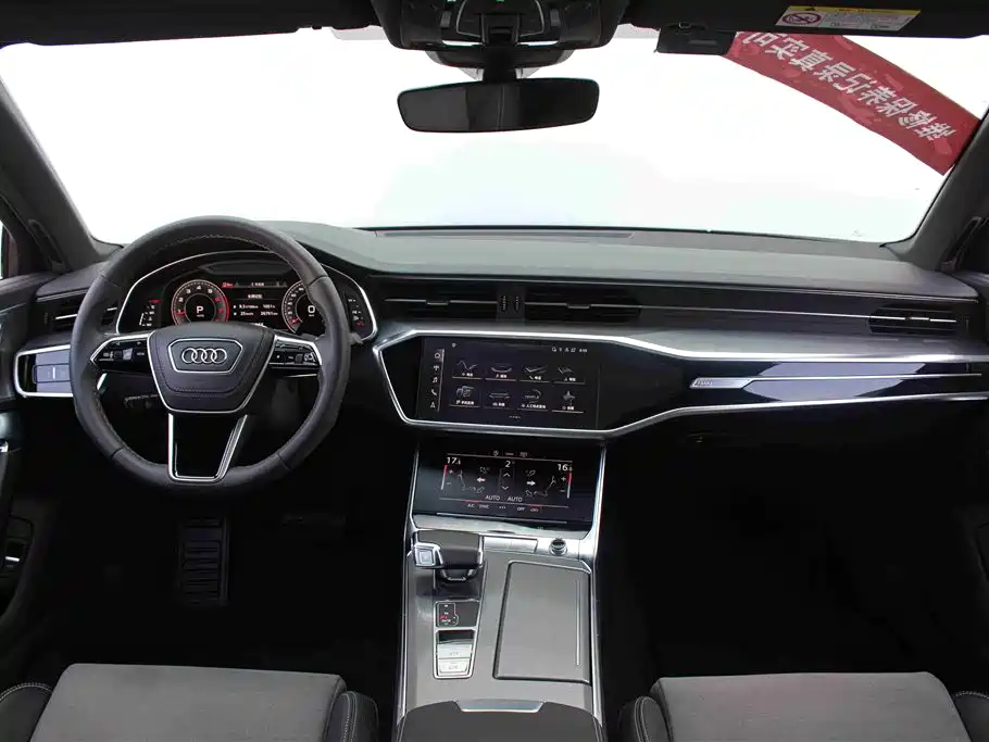 Audi A6L 2023 40 TFSI luxury and dynamic model купить на сайте DeffCars