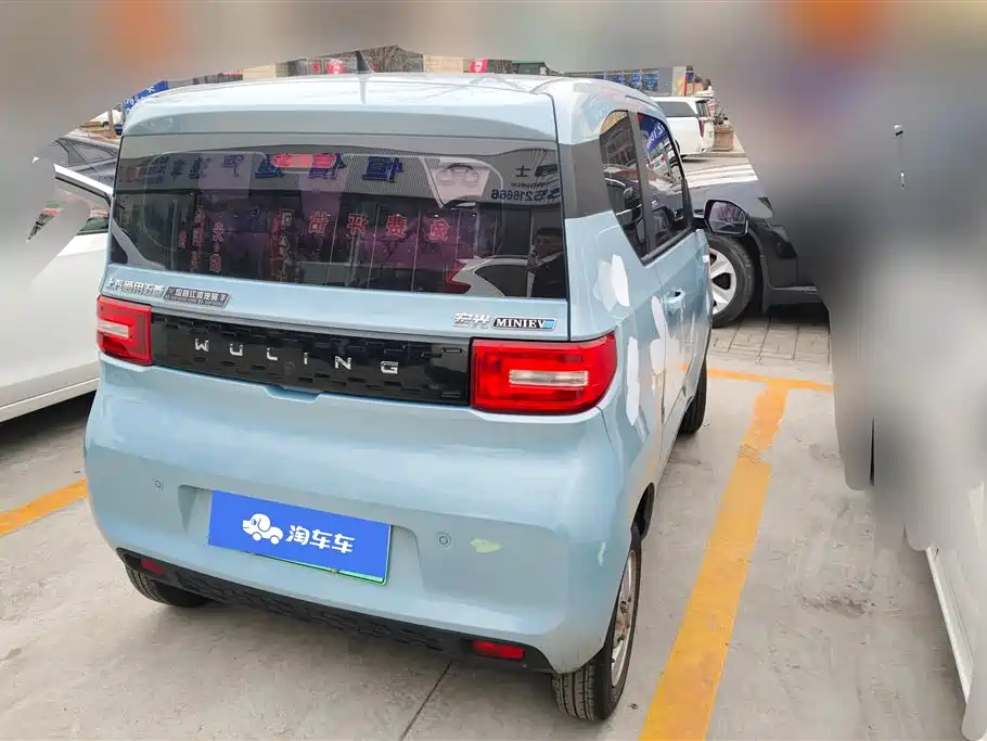 Hongguang MINIEV 2020 Relaxed Lithium Iron Phosphate купить на сайте DeffCars