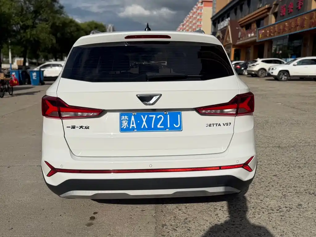 Jetta VS7 2021 1.4T Automatic Delight Edition купить на сайте DeffCars