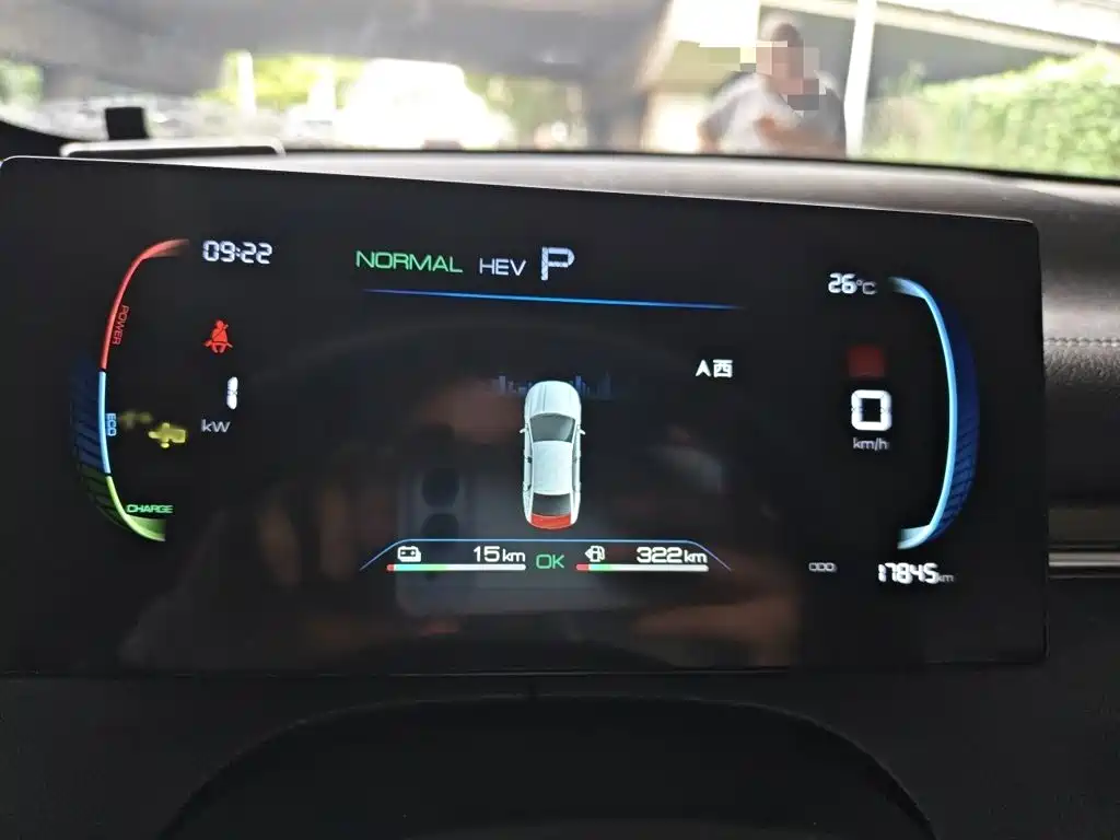 Qin Plus 2024 Honor Edition DM-i 55KM Leading Type купить на сайте DeffCars
