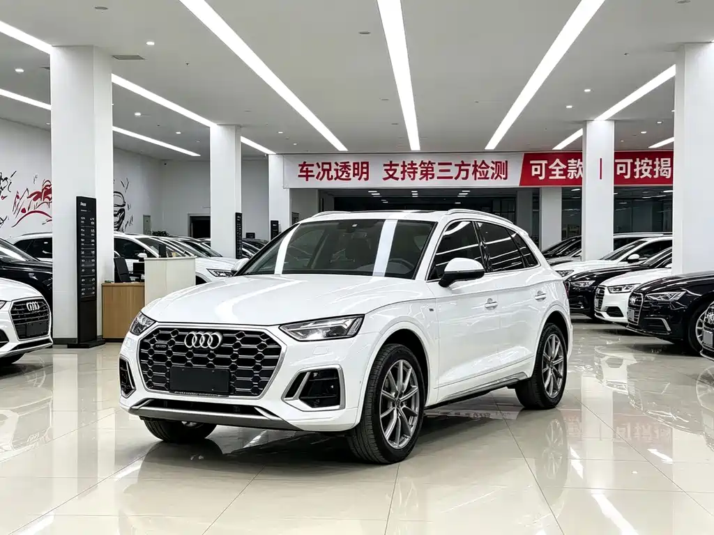 Audi Q5L 2022 40T luxury and dynamic model купить на сайте DeffCars