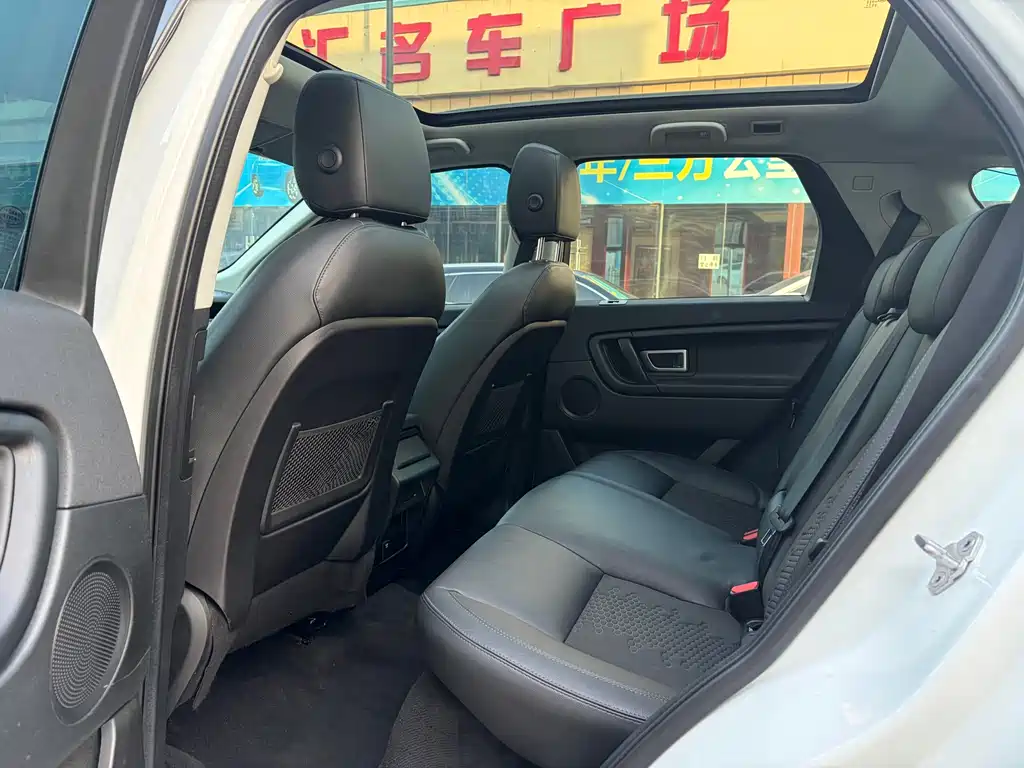 Discovery Shenxing 2018 240PS PURE Edition купить на сайте DeffCars
