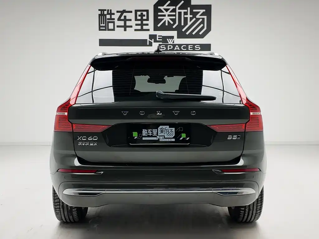 Volvo XC60 2022 B5 four-wheel drive Zhiyi Luxury Edition купить на сайте DeffCars