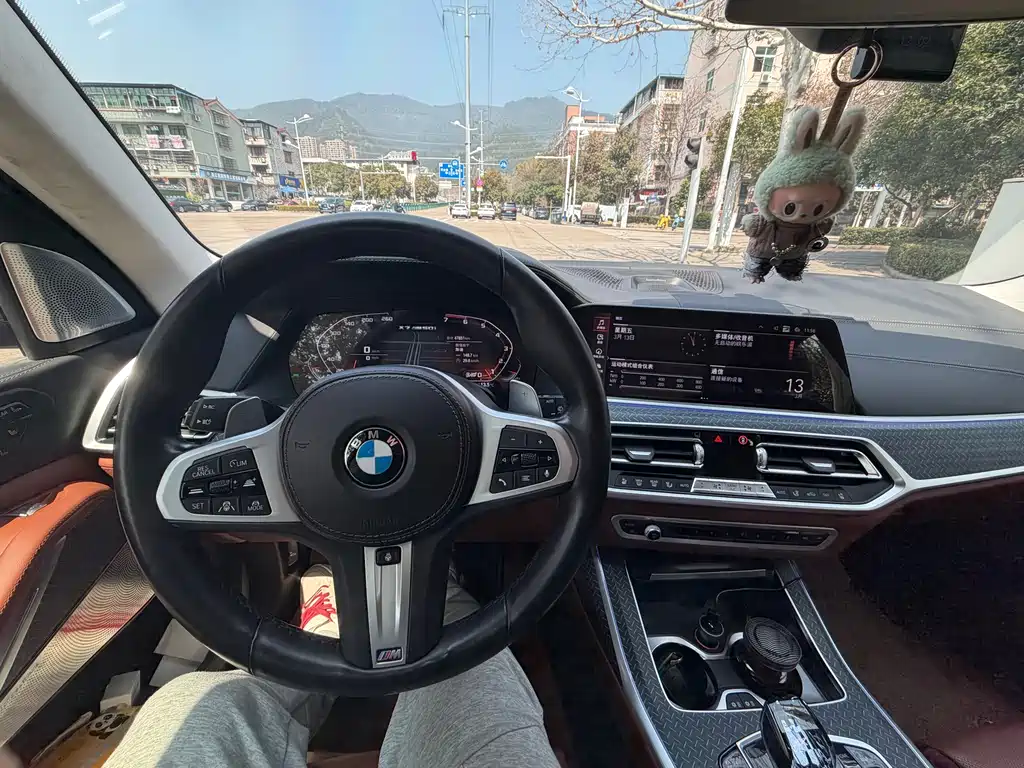 BMW X7 2022 xDrive M50i купить на сайте DeffCars