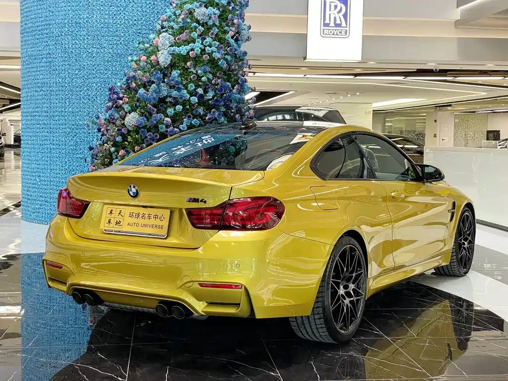 BMW M4 2019 M4 Coupe Racing Edition купить на сайте DeffCars
