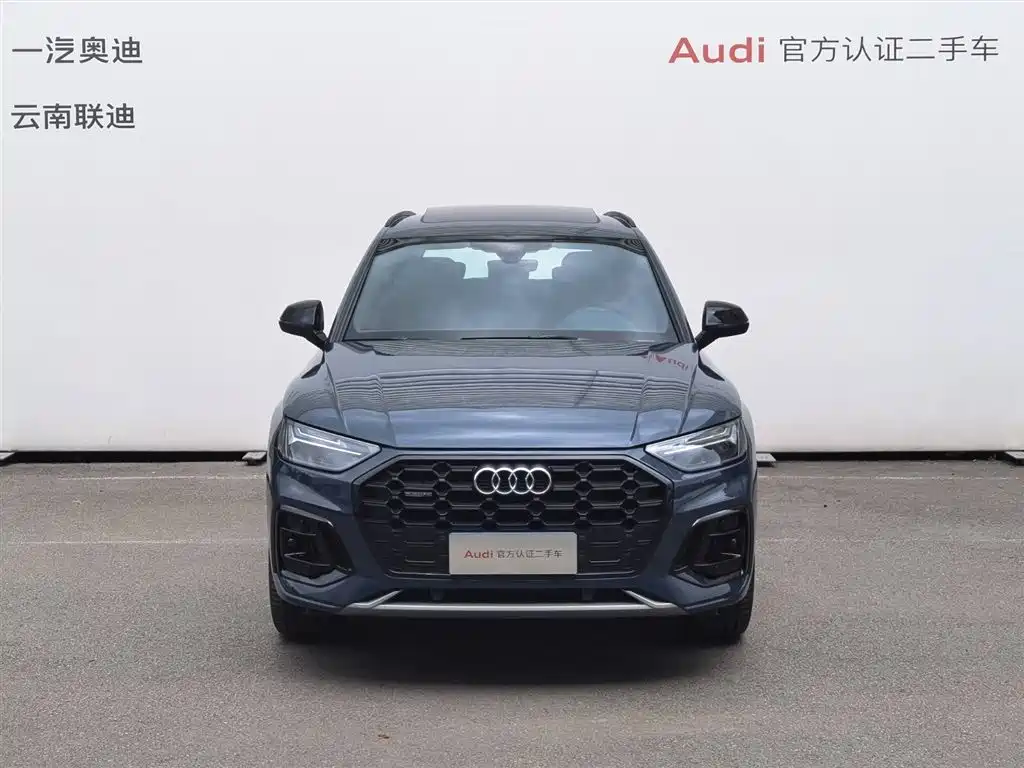 Audi Q5L 2025 45th Anniversary Collector's Edition 40 TFSI Luxurious and Dynamic купить на сайте DeffCars
