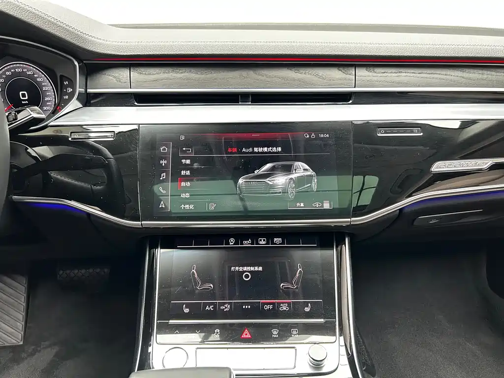 Audi A8 2019 Plus A8L 50 TFSI quattro comfort type купить на сайте DeffCars