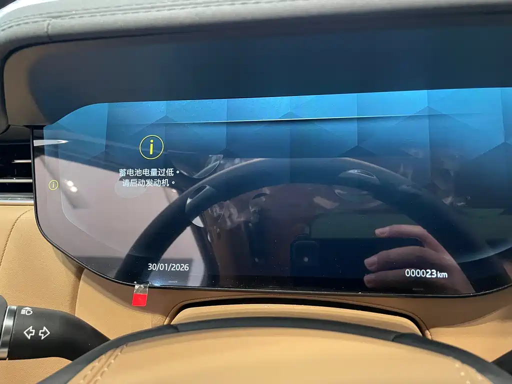 Range Rover 2025 3.0 L6 360PS Grand Edition купить на сайте DeffCars