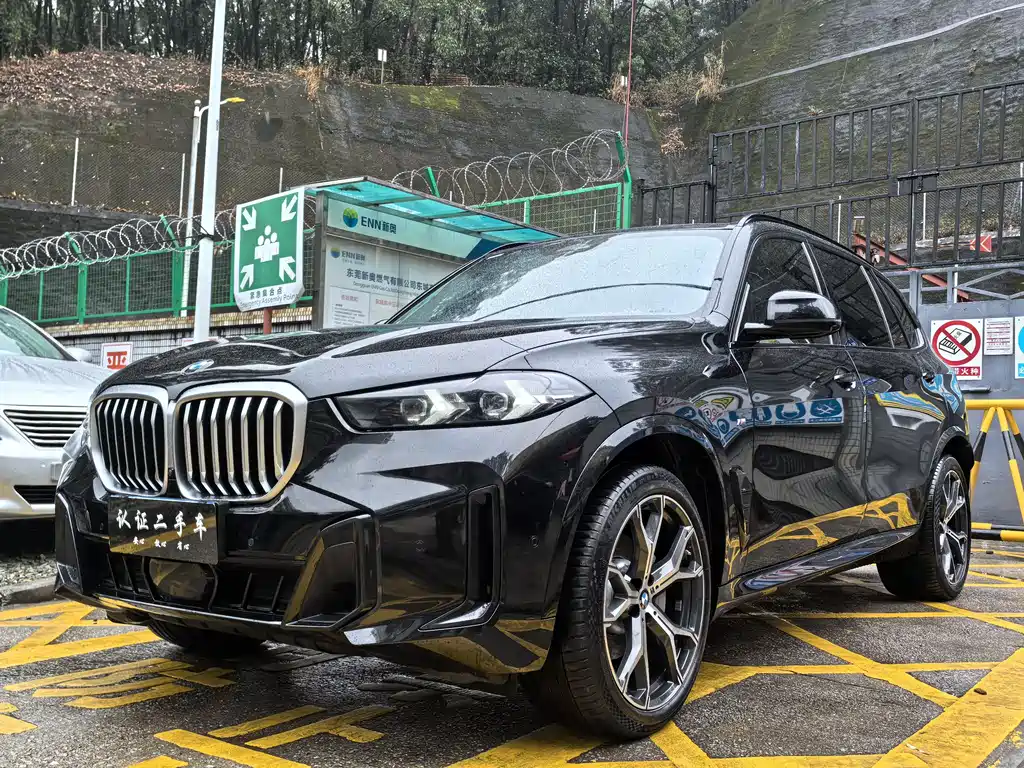 BMW X5 2023 xDrive 30Li Exclusive M Sports Package купить на сайте DeffCars