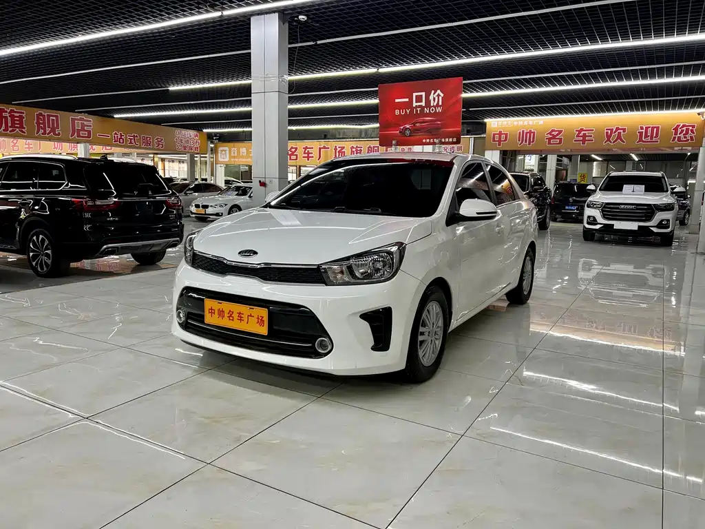 Huanchi 2020 1.4L automatic comfort sunroof version купить на сайте DeffCars