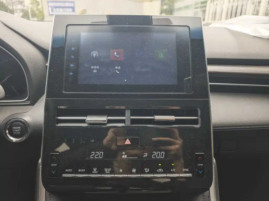 Asia Dragon 2023 2.0L Premium Edition купить на сайте DeffCars