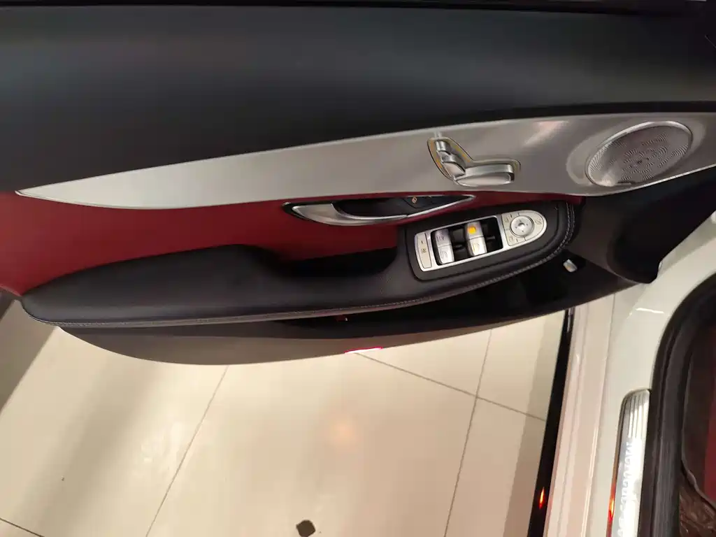 Mercedes-Benz C-Class 2021 C 260 Star Collection Edition купить на сайте DeffCars