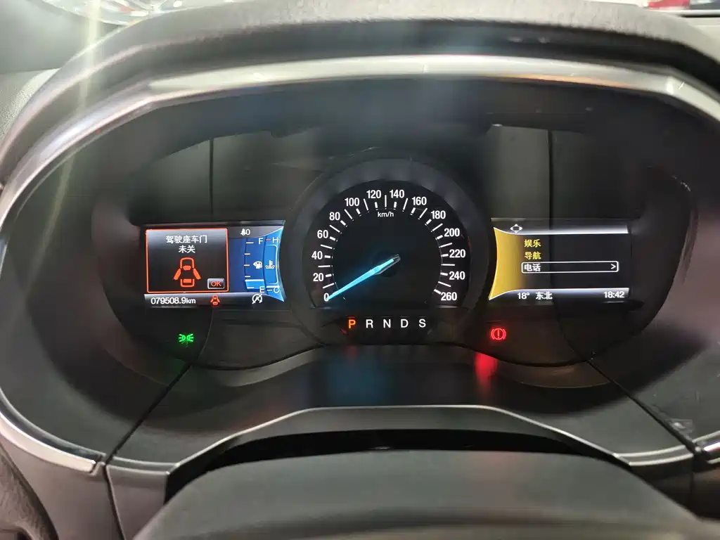Ruijie 2020 EcoBoost 245 four-wheel drive ST-Line 7-seater купить на сайте DeffCars