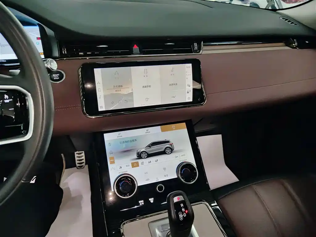 Range Rover Evoque 2021 Evoque L 249PS R-Dynamic SE Deluxe Edition купить на сайте DeffCars