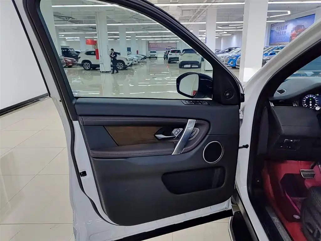 Discovery Sport 2023 249PS R-Dynamic S Performance Edition купить на сайте DeffCars