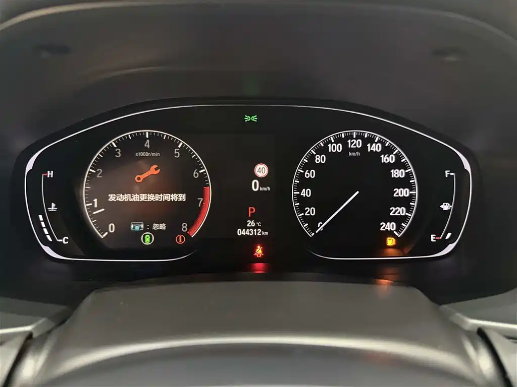 Yingshipai 2022 260TURBO refined version купить на сайте DeffCars