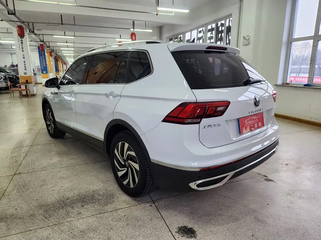 Tiguan L 2023 300TSI automatic two-wheel drive smart version купить на сайте DeffCars