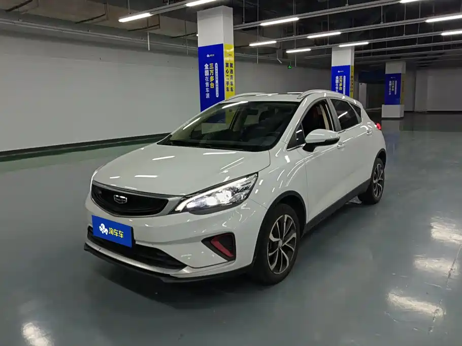 Emgrand GS 2020 1.4T CVT Ya купить на сайте DeffCars