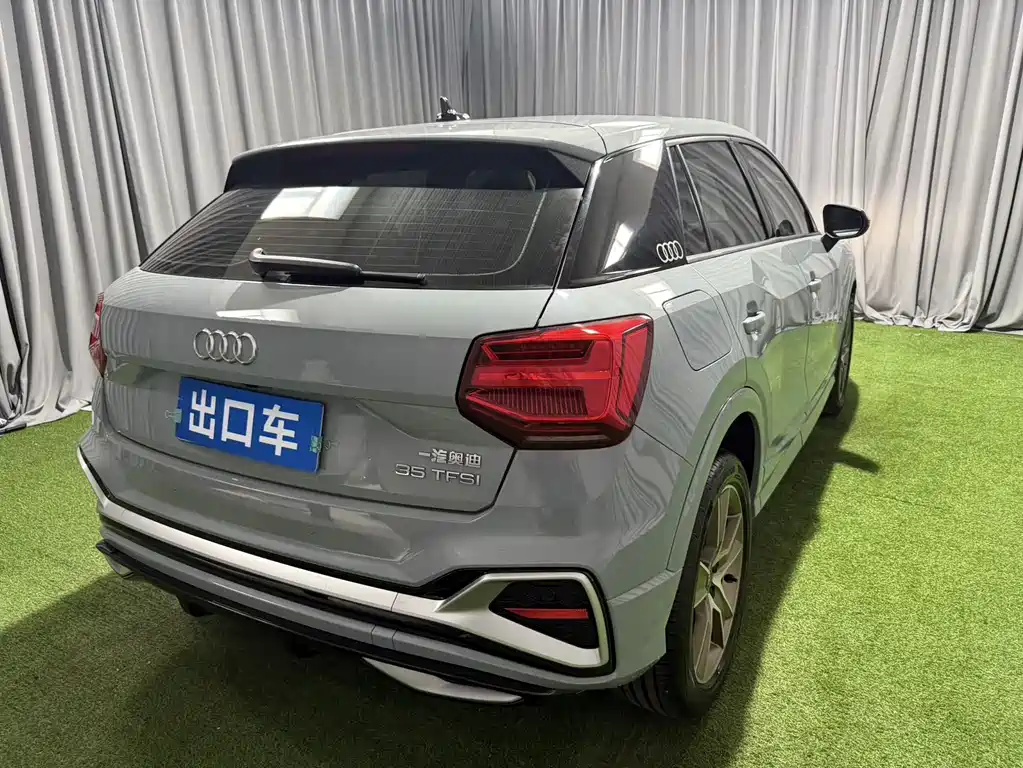 Audi Q2L 2022 35 TFSI fashionable and dynamic купить на сайте DeffCars