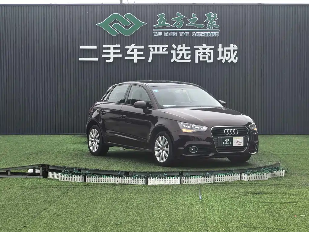 Audi A1 2013 30 TFSI Sportback Ego купить на сайте DeffCars
