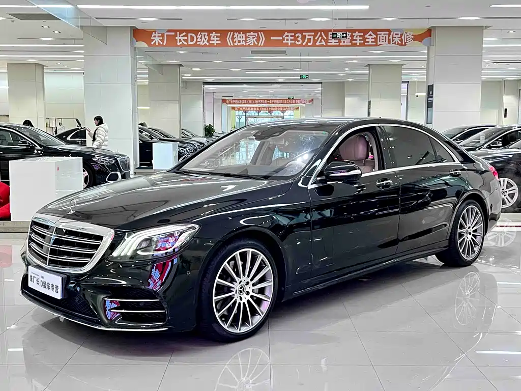 Mercedes-Benz S-Class 2019 S 450 L 4MATIC купить на сайте DeffCars