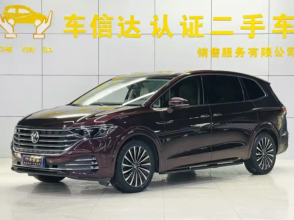 Weiran 2020 380TSI Ultimate Edition купить на сайте DeffCars