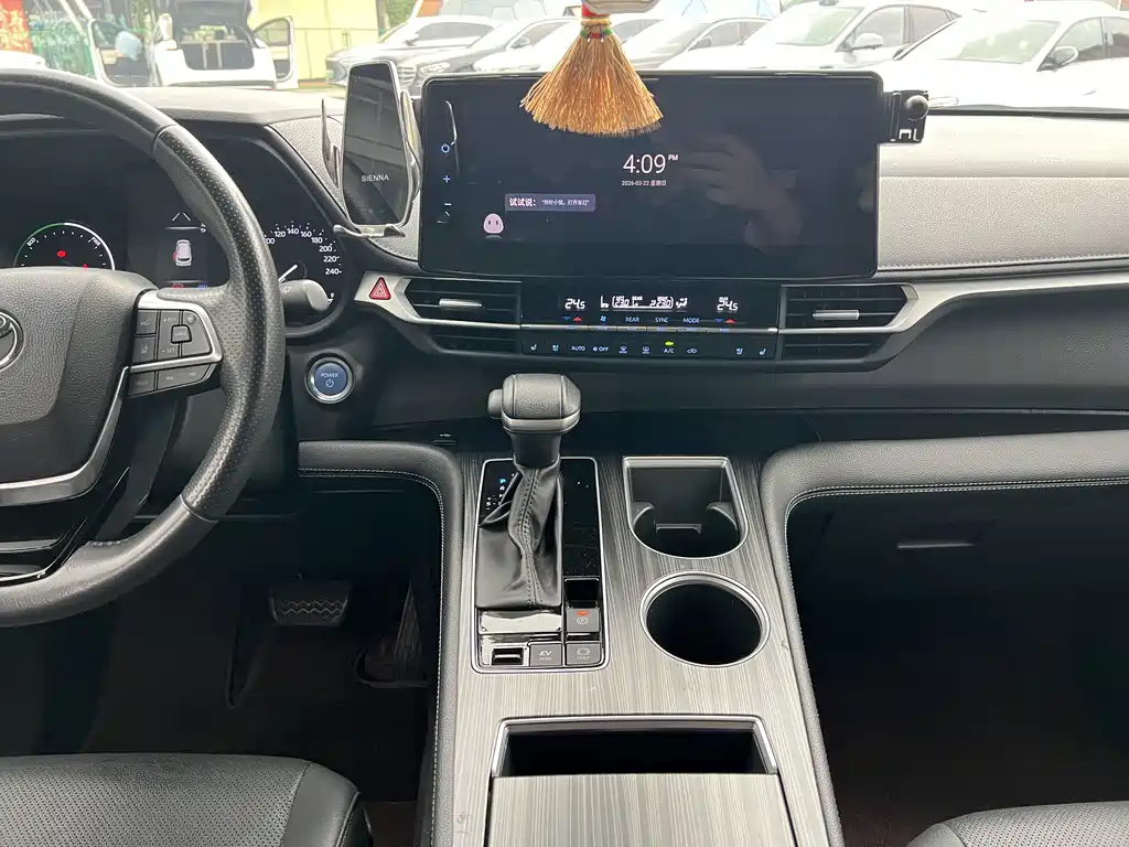 SIENNA 2021 2.5L Hybrid Premium Edition купить на сайте DeffCars