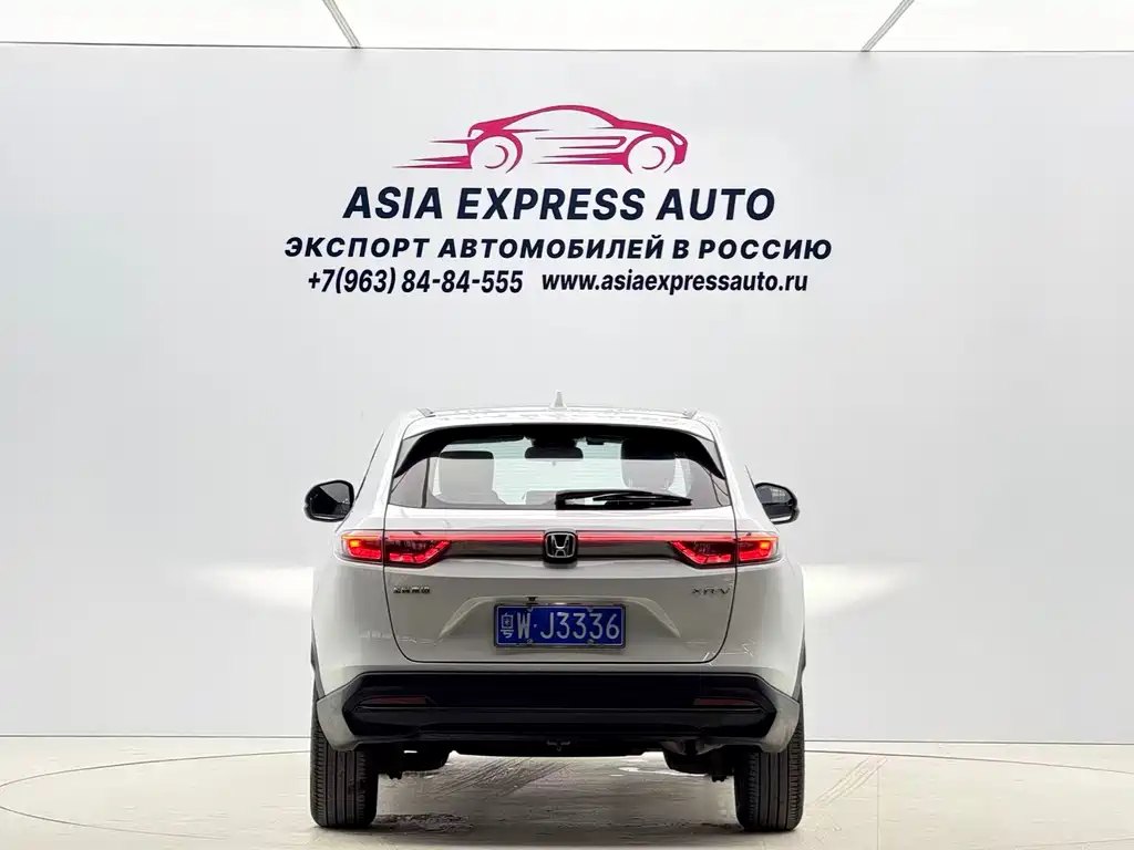 Honda XR-V 2023 1.5L CVT Hot Edition купить на сайте DeffCars