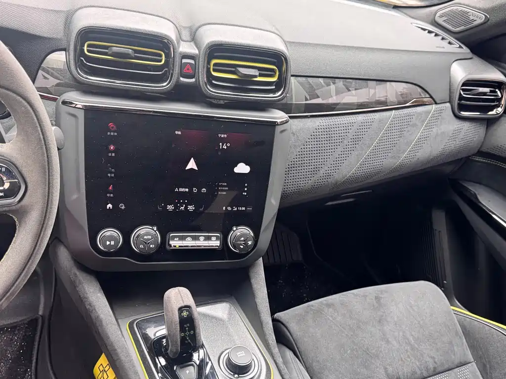 Lynk & Co 03 2019 03+ 2.0TD Automatic Wind Control Edition купить на сайте DeffCars