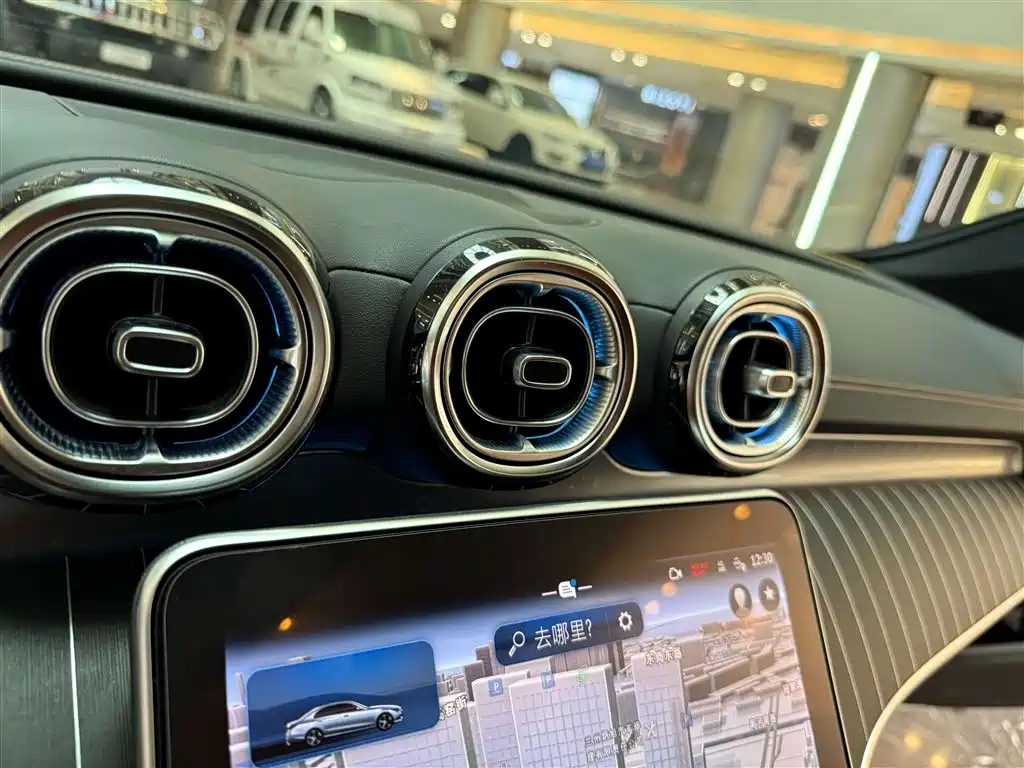 Mercedes-Benz C-Class 2022 C 260 L Sports Edition купить на сайте DeffCars
