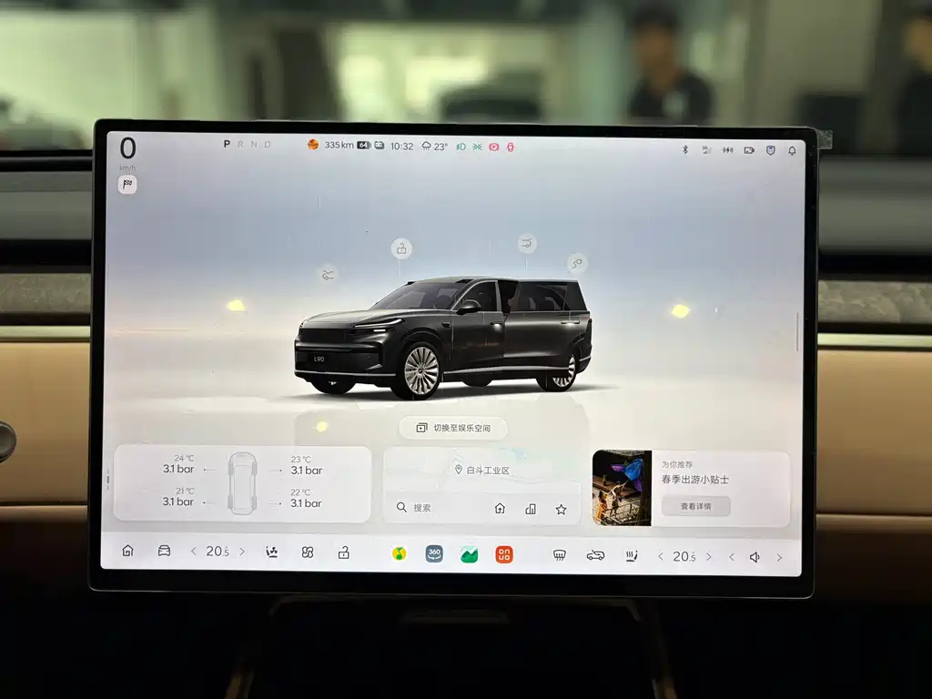 Ledo L90 2025 Max six-seater version купить на сайте DeffCars